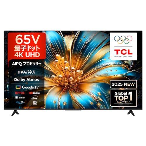 TCL 65V型　T6C 　スマートテレビ　チューナー内蔵 Amazon | 【Amazon.co.jp限定】TCL テレビ 65V型 4K 量子ドット 65T6C